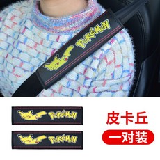 6792a516f49bb2951dcd0aec97a4ccc305724addce05f936832ceb31d89a.jpg