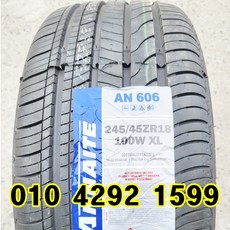 정품 신품타이어 245/45R18 그랜저 아슬란 제네시스 K7 SM6 BMW 2454518, 택배배송, 1개