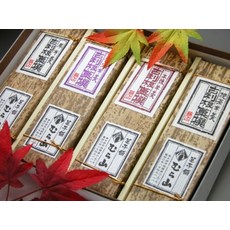 토라야양갱