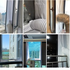 이동식에어컨보조샷시