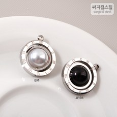 써지컬팔찌재료
