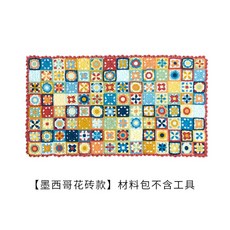 a9518d039831fd0b73927d4ce47d16d93171d1ba0fe21a17d865c58c494b.jpg