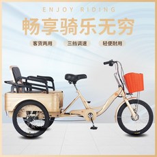 019efd3306eb170a725ccbf03b27b78013a5808162213df3866d85488600.jpg