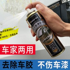 6cdb0276ed13b7d8545afc8b6a05cff4d7bcf3cb47212cc70e0504c6a91a.jpg