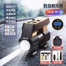 a300f910aa845222a7ad834619829a5f74d8483abc92fecacf95a0cc3fe2.jpeg