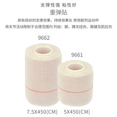 bad669cb964b00d0024adf7731455294fc05d0792bf96e16ee5c7c0f6354.jpg