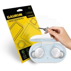 갤럭시버즈sm-r175