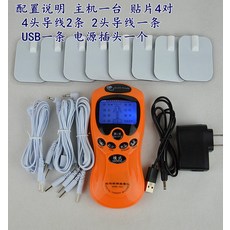 770797498af0cd3ed349480c1f0c17e982b116e298da942a7849adfe3025.jpg
