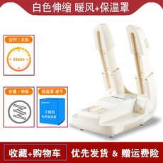 lg스타일러제습