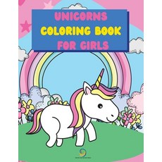 Unicorns Coloring Book for Girls Paperback, Ruby Phils, English, 9784274122736