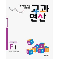 소스히어로