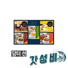 추석 명절 직원 사장님 선물셋트 율/차/선물셋트//거래처선물/추석/, 추석 선물세트 명절 직원 사장님 선물셋트 율무차/차선물
