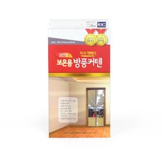 사무실바람막이