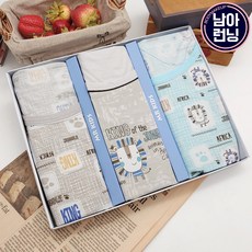 맬리스남아미니디노런닝