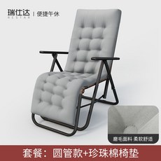 움직이는골대