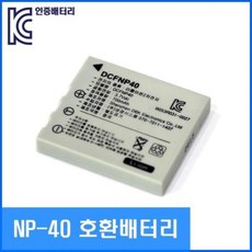 np40호환
