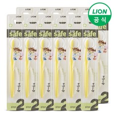 [시스테마] 키즈세이프 칫솔  12개