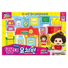 똘똘이유치원