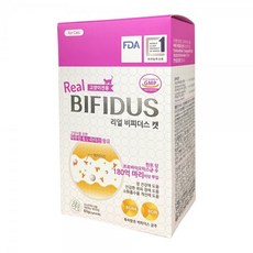 리얼비피더스캣