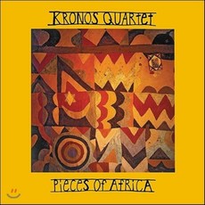 [LP] Kronos Quartet 크로노스 콰르텟이 연주하는 아프리카 작품집 (Pieces of Africa) [2LP]