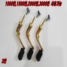 cdce88810d30bdb97d2ba0112e8af573c21351e8a103061daf1c71b56613.jpg
