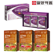 일양약품 눈건강 간건강 눈 루테인 간 밀크씨슬 영양제 3개월