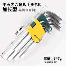 6c2089a5eacc982aa46104f062068166ed0280a32a6593fa739fd4a4c07c.jpg