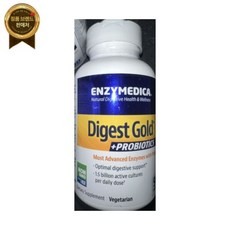 Enzymedica Digest Gold + Probiotics 채식주의자 90캡스 Exp: 2025