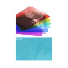 셀로판지놀이