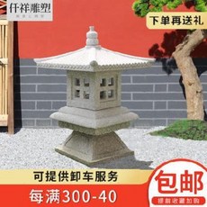2d5d050aecbac19fc3ef36af71b9e5a487cd40b2897436c6f52095b4eb46.jpeg