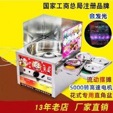 ec76890580693b8a409e644f86315bf893d73ce938a79d30b521143da444.jpeg
