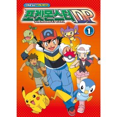 티비싸게보는방법