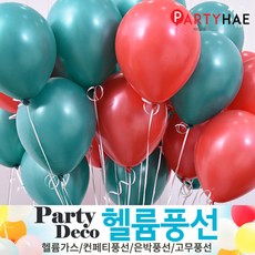 호끼알