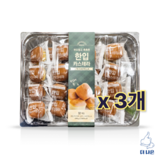 트레이더스 부드럽고 촉촉한 한입 카스테라 640g (20g x 32개), 3개
