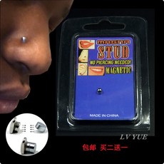 은괴변색가격변동