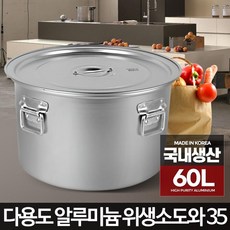 //상품명