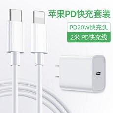 dd91b29874793be2e310dd3974ff99f315e1a38a8d9cfff06022090cf89b.jpg