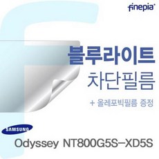 삼성오디세이데스크탑