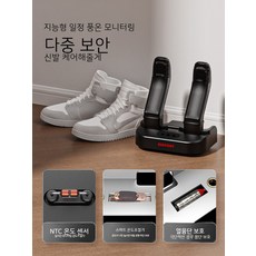 건조기-추천-상품