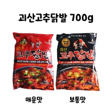 국물닭발 2인분 괴산고추닭발 700g 100%국내산재료사용 석호네, 괴산고추닭발700g순한맛X1팩, 1개