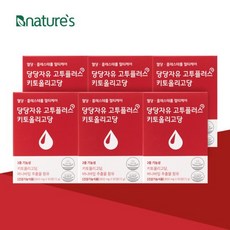 당당자유 고투플러스 키토올리고당 (6박스) 식후혈당 콜레스테롤, 단품