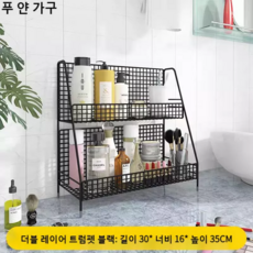 더블얀2블랙