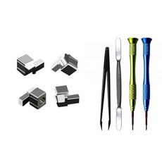 닌텐도스위치걸쇠