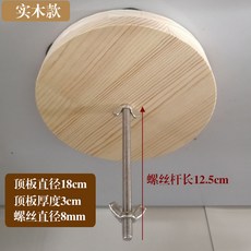 e88c06efcda6f8a487d48eddd13002a93d74ab618a3acf1a35df5bdf0c72.jpg