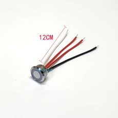 금속 LED 조광기 터치 센서 버튼 제어 스트립 조명용 무단 조광 스위치 DC 5V 24V ON OFF 12V, Sliver normal wire, 1개