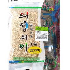 도깨비마트