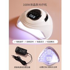 유팡램프세트