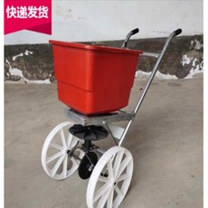 모래살포기