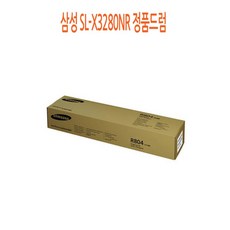 I20N10K29 삼성 SL X3280NR 정품드럼 잉크 토너 T2O9N1E0R2S0, 0토2너9, 2잉0크1