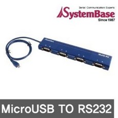 마이크로5핀rs232